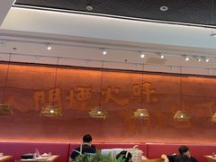 -好好彩啫啫煲·广东小馆(上海七宝领展广场店)