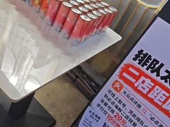 -必点海鲜·海肠捞饭(滨江道一店)