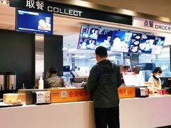 -麦当劳(凯德广场店)