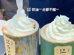 -KUNCHA鲲茶·江西制茶(铜锣湾店)