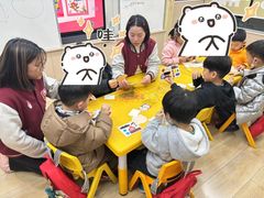 -吉的堡成长中心(大华虎城校区)