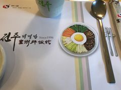 -全州拌饭馆(断桥店)