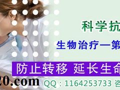 -泉州市第一医院体检中心(东街院区)