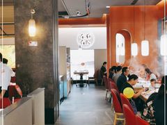 大堂-左庭右院鲜牛肉火锅(苏州园区永旺店)