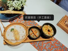 -叶叶菩提·晋福宫