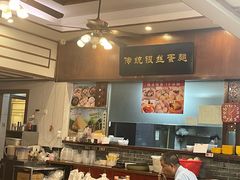 -岐城面馆(黄岐店)