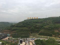 -白鹿原影视城