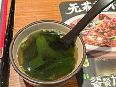-和府捞面(星光大道一期店)