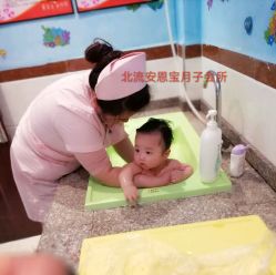 -安恩宝月子会所(北流店)