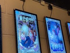 -逃脱反斗城沉浸剧情密室(北京路店)