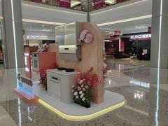 -红星美凯龙(浦江店)