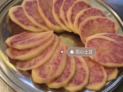 -老姐石板烧烤+铜炭火锅(总店)