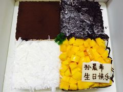 -幸福西饼面包茶饮(车公庙店)