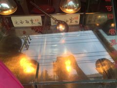 -杨记板栗(天虹总店)