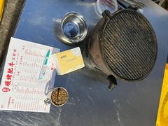 -旺记碳烤肥牛(总店)