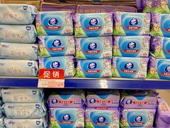 -麦德龙(浦东店)