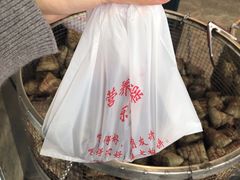 -赵记粽子(司前街店)