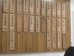 -阿娘面馆