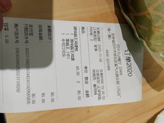 -汉堡王(四平万达店)
