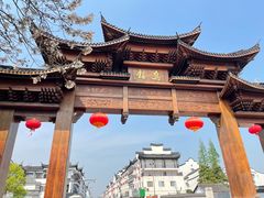 -乌镇景区