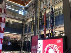 -天虹购物中心(石路店)