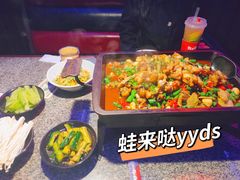 -蛙来哒(华隆步步高店)