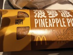 -麦当劳(豫园店)