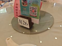-小洲村