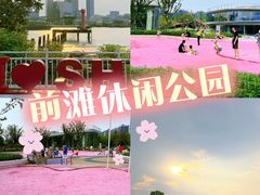 -上海山野camping·户外天幕烧烤·团建拓展营地