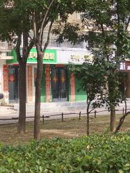 -芊冉•美甲美睫纹绣