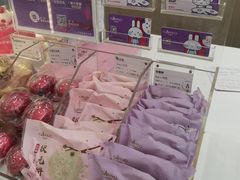 -GANSO元祖食品(西安含光路店)