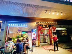 -南门食仙·手工福州菜(南门兜店)