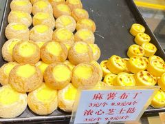 -津嘉蛋糕坊(西华路店)