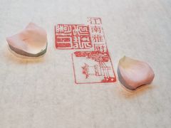 -江南雅厨(李公堤店)