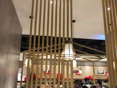 大堂-九毛九西北菜(百信广场店)