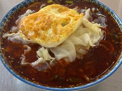 小面-蒋六十八梯眼镜面(渝中店)