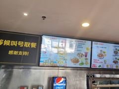 -真功夫(彩田路店)