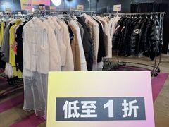 -北京威斯汀酒店