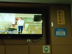 -海安新港(公交站)