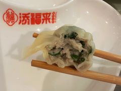 鲅鱼水饺-添福来墨鱼饺子 · 海鲜东北菜(大连星海·黄浦路店)