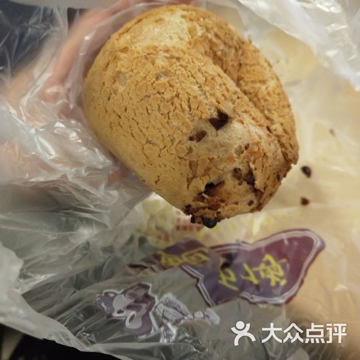 鲍师傅糕点紫薯鸳鸯酥图片-北京面包甜点-大众点评网