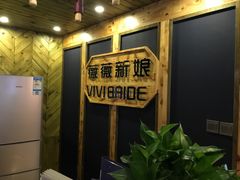 -薇薇新娘婚纱摄影(优质钻石店)