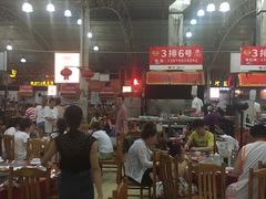 大堂-春园海鲜广场D区6号(钟姐海鲜加工店)