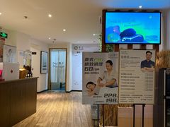 -麦子MaiMassage(打浦桥店)