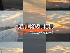 -厦门高崎国际机场-T3航站楼