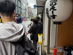 -博多一双(博多駅東本店)