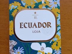 -星巴克臻选(南京艾尚天地店)