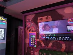 -欢乐迪KTV(观音桥未来国际店)