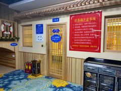 -水沐汇洗浴广场(香檀一号店)