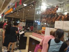 -龙记香港茶餐厅(久光百货店)